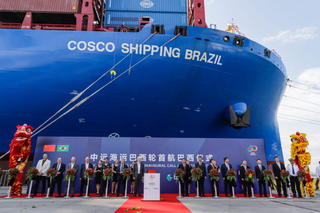 cosco br