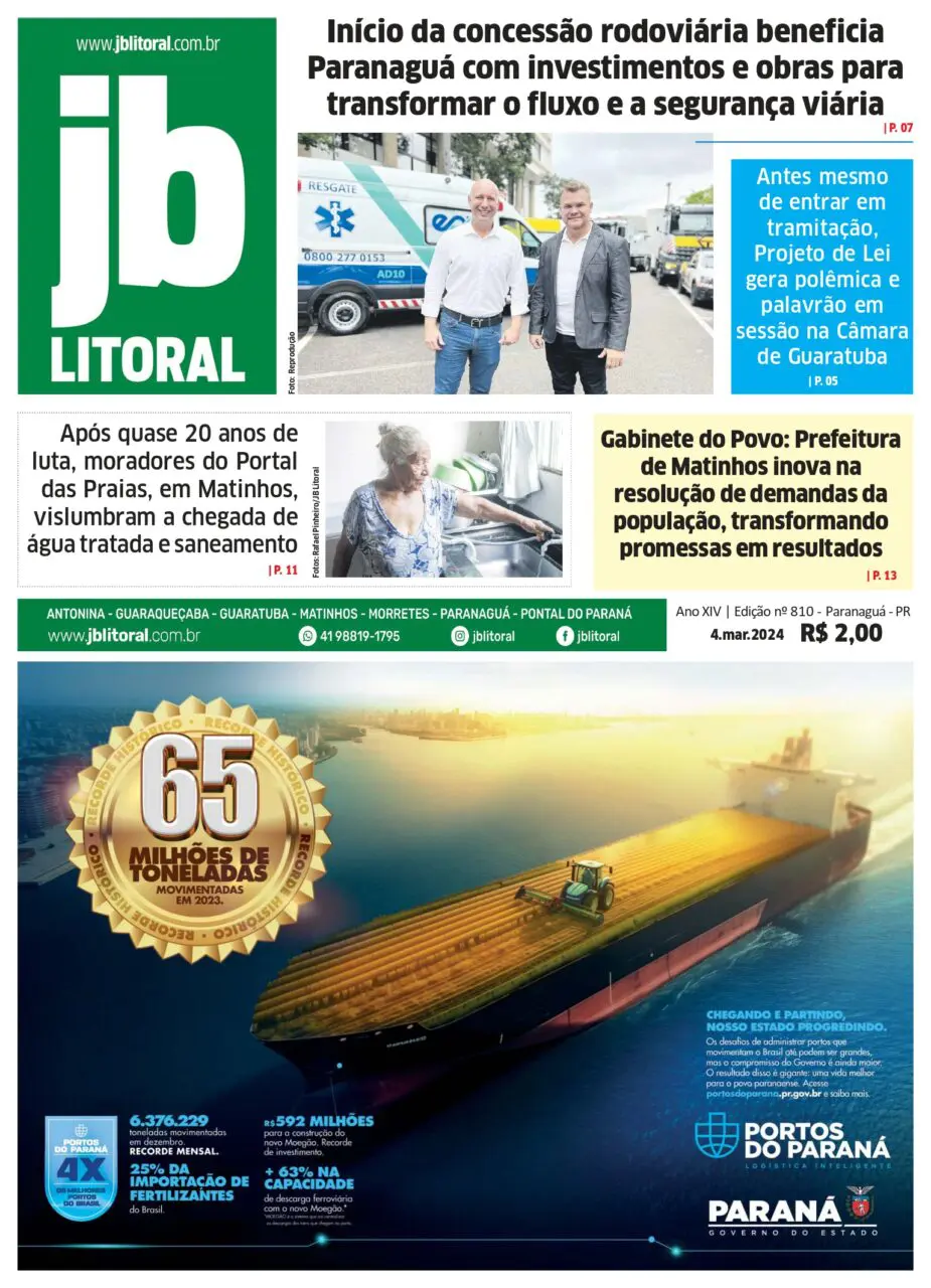 jb810mar24-americanook-ARQUIVO_page-0001