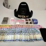 Tráfico de drogas na Vila dos Comerciários 2