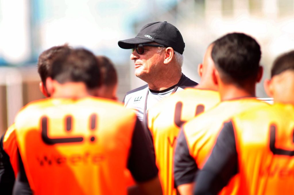 TREINO RBSC