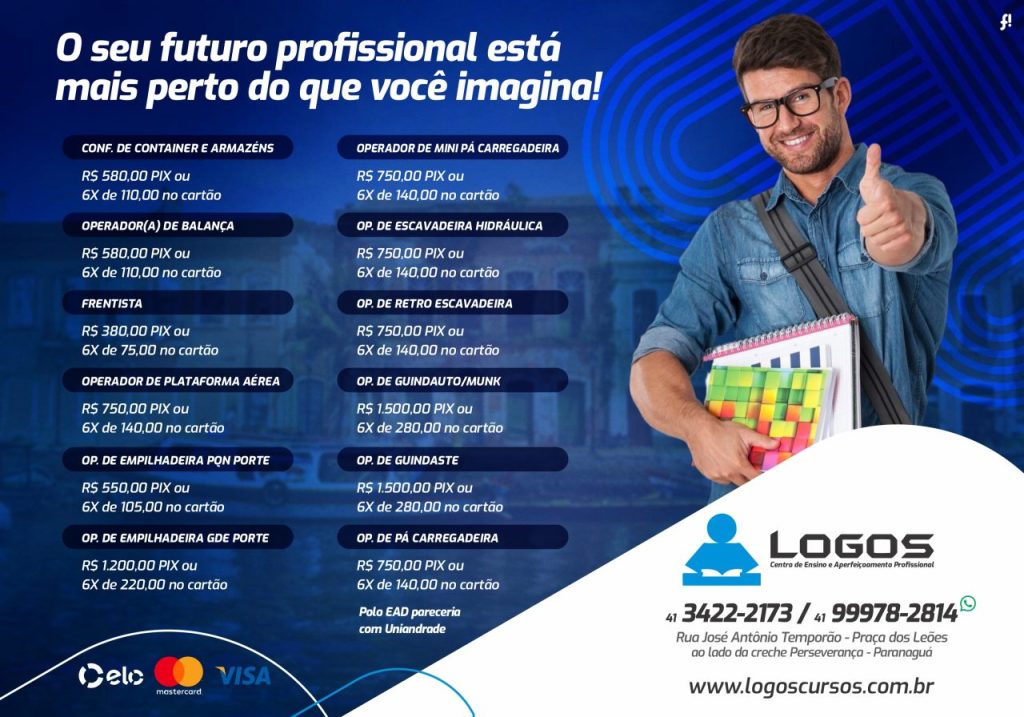 ANUNCIO LOGOS