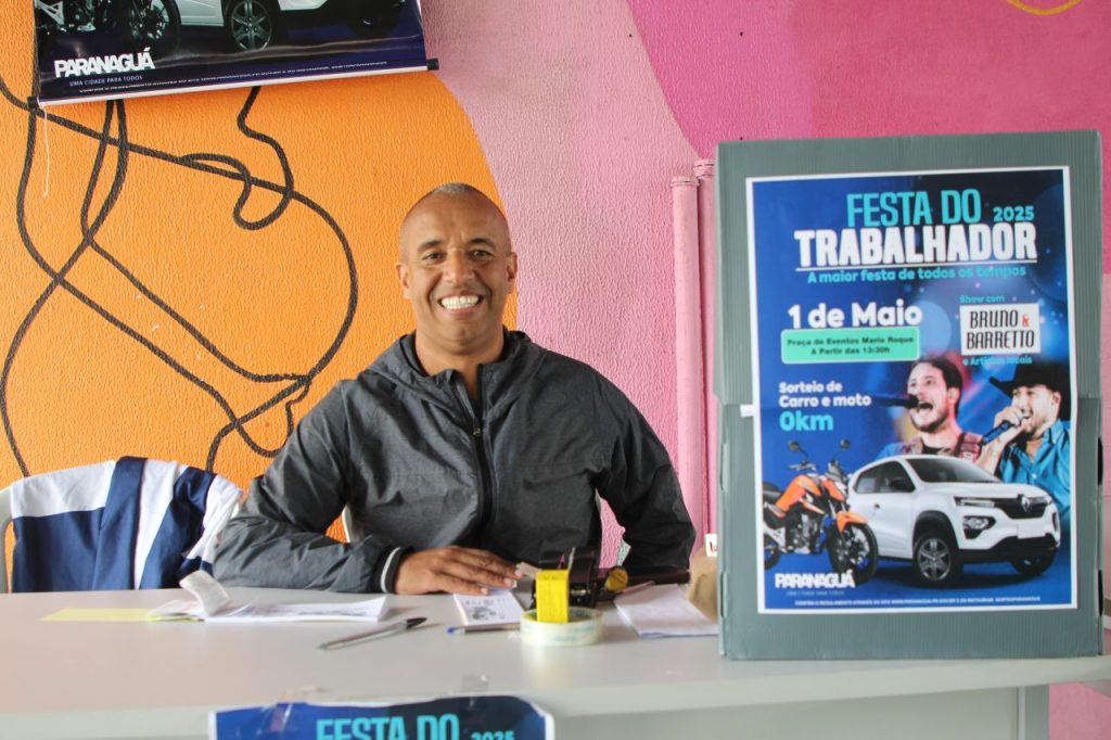 POSTO DE TROCA CUPONS TERMINAL DIOGO MONTEIRO JB LITORAL (19)