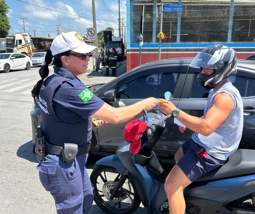 GUARDA CIVIL PARANAGUA