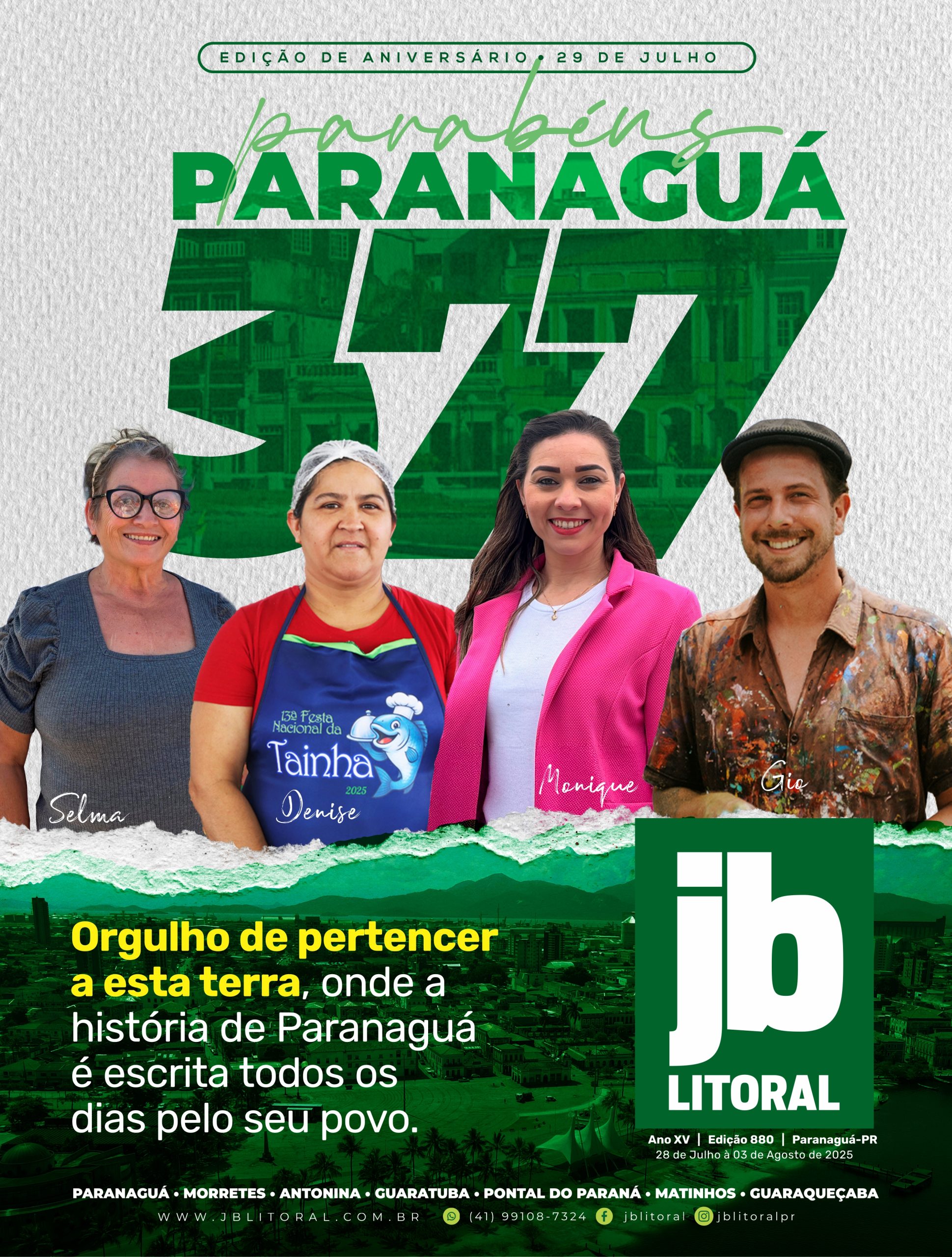 CAPA 377 anos