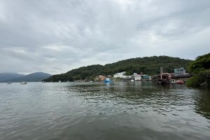 PREVISÃO DO TEMPO – GUARATUBA PRAÇA DOS NAMORADOS – 29.01.26
