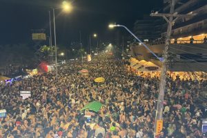 CARNAVAL 2026 - MATINHOS -