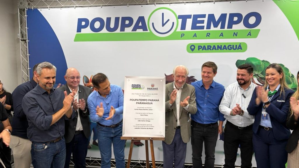 POUPATEMPO PARANAGUA – FOTO JB LITORAL (3)