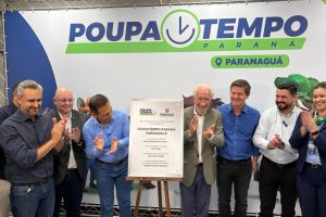 POUPATEMPO PARANAGUA – FOTO JB LITORAL (3)