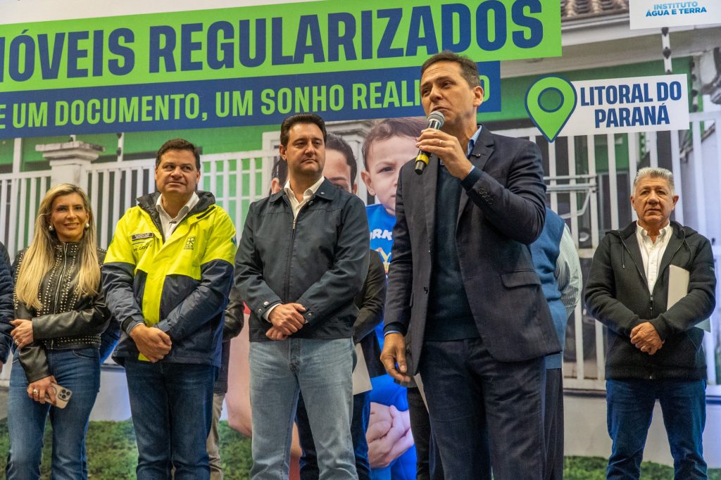ANUNCIO RECURSO ASFALTO PARANAGUA